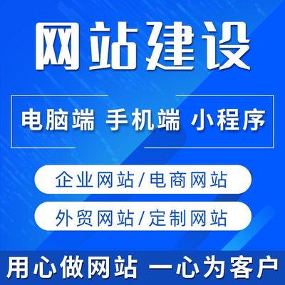 手把手教你成為全能碼農(nóng) 從軟件開發(fā)到公眾號開發(fā)，小白必看的基礎(chǔ)開發(fā)指南