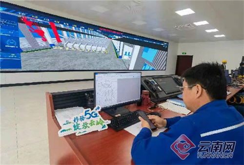 走進(jìn)云南首個(gè)5G MEC智慧工廠，解碼中國(guó)移動(dòng)5G的智慧基因