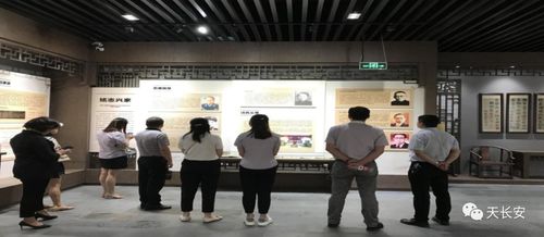 安康中支組織開展清廉文化建設與文化藝術交流活動