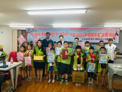 民族團結一家親 社區組織新疆籍工人聯誼活動，漢語演講與熱情新疆舞共譜和諧樂章